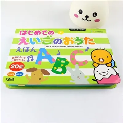 Laste harivad mänguasjad väikelastele