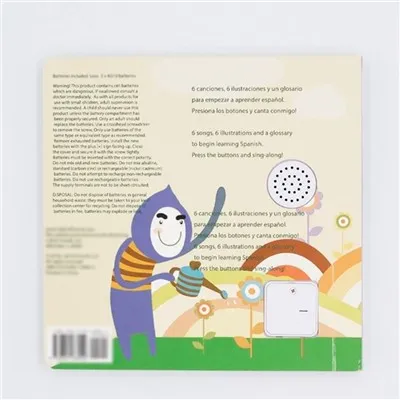 Kid Voice Book inglise keeles